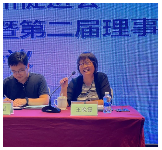 1691986860254915.png 1691986853482.png